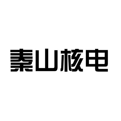 浙江秦山核电厂水质分析仪COD测定仪氨氮检测仪总磷测定仪总氮分析仪