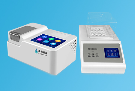 RB-500M型多参数水质分析仪