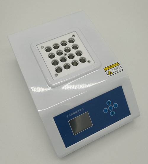 COD氨氮总磷总氮测定仪消解器