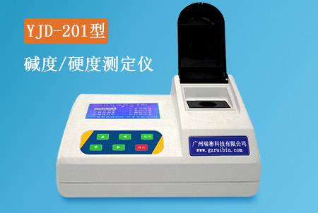 YJD-201型水质总硬度/总碱度测定仪（台式）