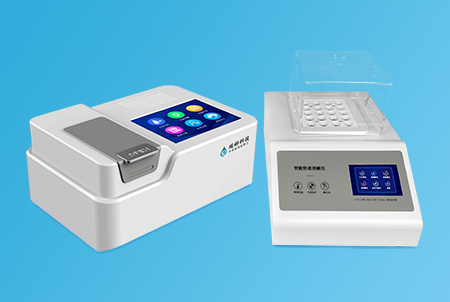 RB-526M型实验室总磷总氮测